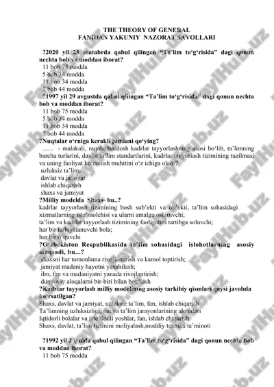 fanidan yakuniy nazorat savollari — DOC