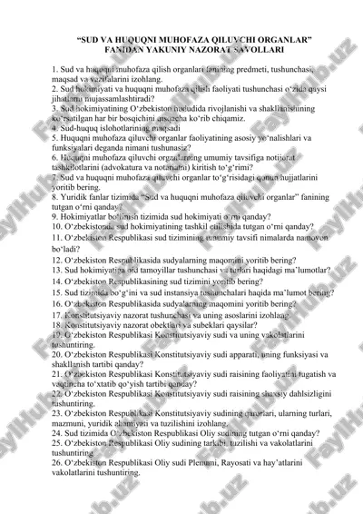 sud va huquqni muhofaza qiluvchi organlar — DOC