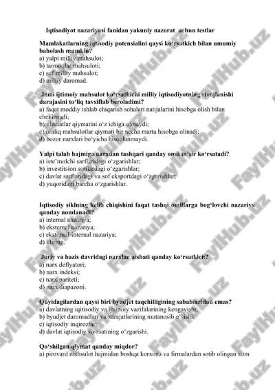 iqtisodiyot nazariyasi fanidan yakuniy nazorat uchun testlar — DOC