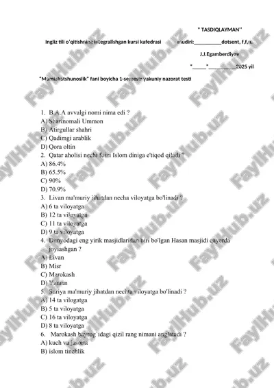 mamlakatshunoslik faniga oid test savollar to‘plami — DOC