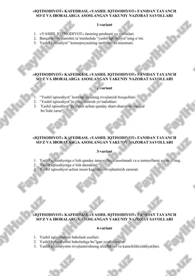 «yashil iqtisodiyot» fanidan tayanch so‘z va iboralarga asoslangan yakuniy nazorat savollari — DOC