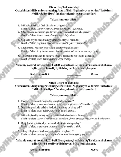 "mikroiqtisodiyot" fanidan yakuniy nazorat savollari — DOC