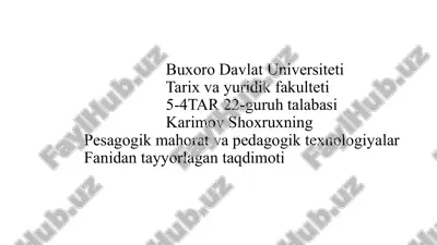 pedagogik mahorat va pedagogik texnologiyalar fanidan ta'lim oluvchilari uchun taqdimot — PPTX