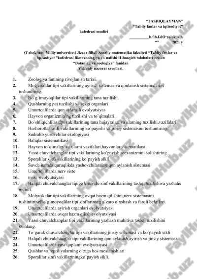 "botanika va zoologiya nazorat savollari" — DOC