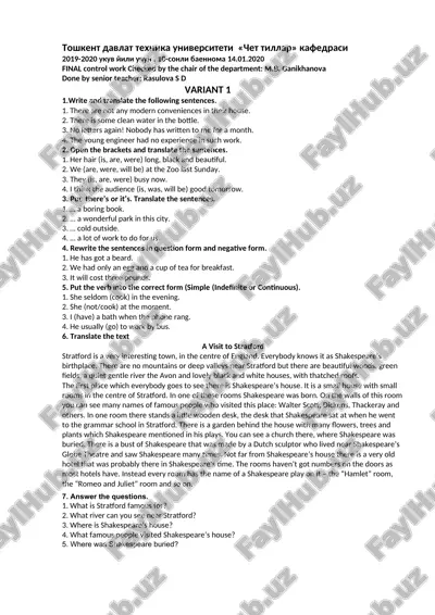 english language exam papers — DOC