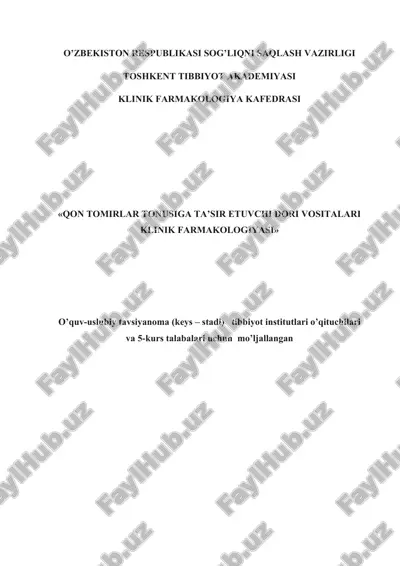 «qon tomirlar tonusiga tasir etuvchi dori vositalari klinik farmakologiyasi» — DOC