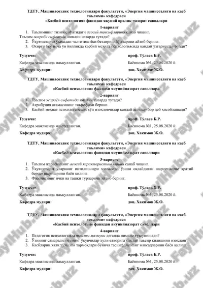"kasbiy psixologiya nazorati savollari" — DOC
