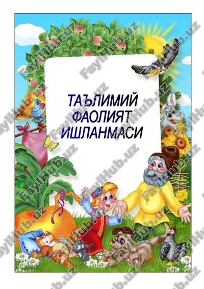 "sholg'om ertagi bolalar huzurida mehmonda" — DOC