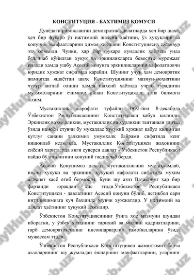 konstitutsiya - baxtimiz qomusi — DOC