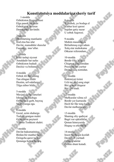 konstiytutsiya moddalariga she’riy ta’rif — DOC