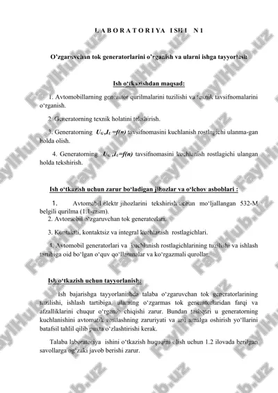 o'zgaruvchan tok generatorlari — DOC