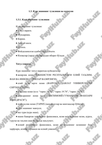kurs ishininig tuzilishi va mazmuni — DOC