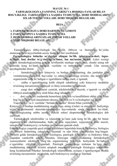 farmakologiya fanining tarixi va bosha fanlar bilan bog’likligi — DOC