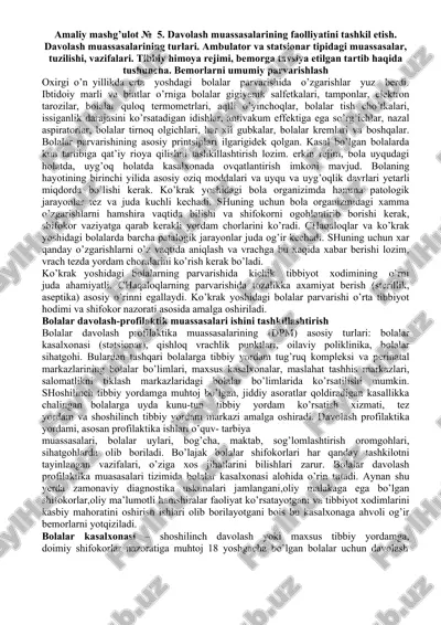 davolash muassasalarining faolliyatini tashkil etish — DOC