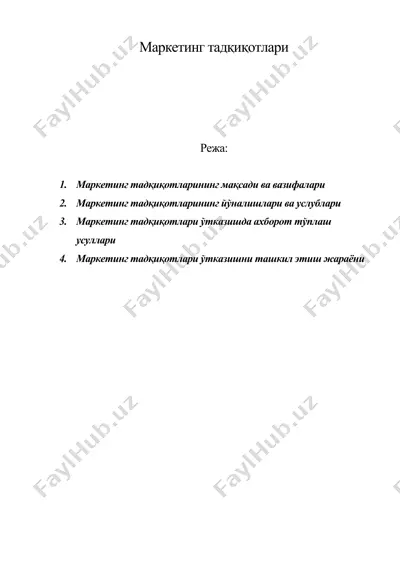 marketing tadqiqotlari — DOC