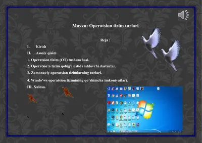 operatsion tizim turlari — PPTX