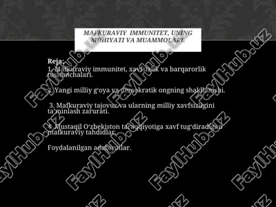 mafkuraviy immunitet, xavfsizlik va barqarorlik tushunchalari. — PPT