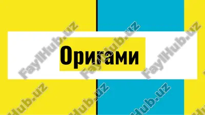 origami — PPTX