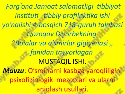 bolalar va o'smirlar gigiyenasi fanidan tayyorlagan mustaqil ishi — PPTX