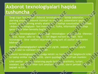 axborot texnologiyalari haqida tushuncha — PPTX