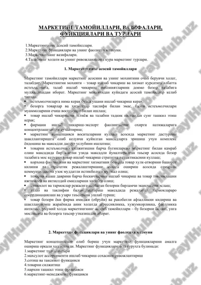 marketinng tamoyillari, vazifalari, funksiyalari va turlari — DOC