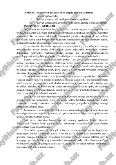 tadbirkorlik faoliyati bilan bog'liq alohida xizmatlar — DOC