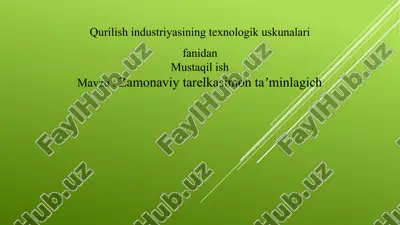 zamonaviy tarelkasimon taʼminlagich — PPTX