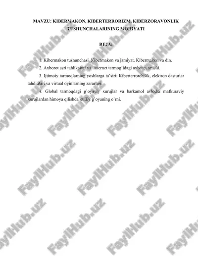 kibermakon tushunchasi — DOCX