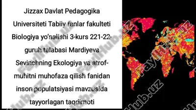 inson populatsiyasi: o'rganish va tahlil — PDF