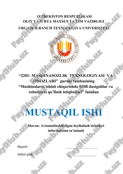 avtomatlashtirilgan loyihalash tizimlari informatsion ta’minoti — DOC