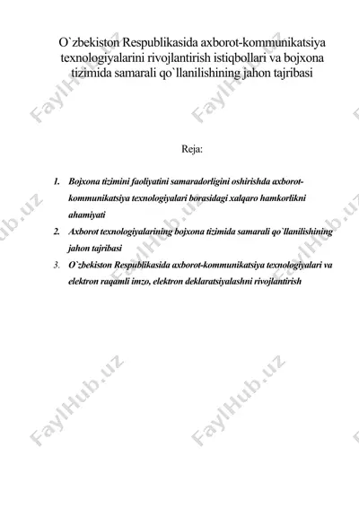 o'zbekiston respublikasida axborot-kommunikatsiya texnologiyalarini rivojlantirish istiqbollari va bojxona tizimida samarali qo'llanilishining jahon tajribasi — DOC