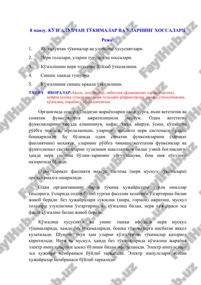 ko'zg'aluvchan to'kimalar va ularning xossalari — DOC