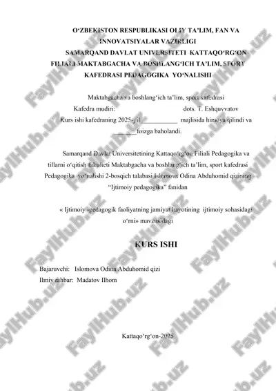 ijtimoiy -pedagogik faoliyatning jamiyat hayotining ijtimoiy sohasidagi oʻrni — DOCX
