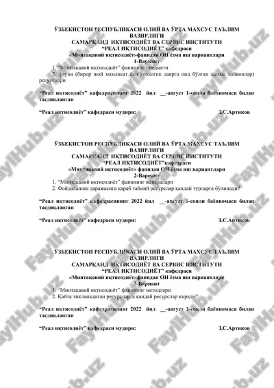 "mintaqaviy iqtisodiyot" fanidan on yozma ish variantlari — DOC