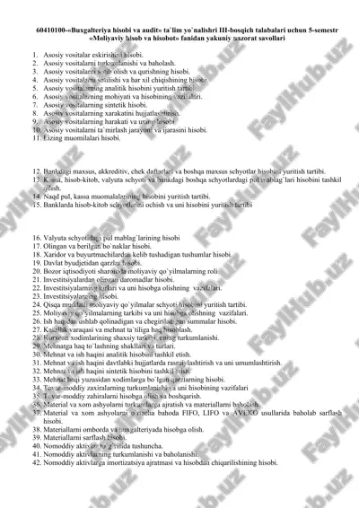 asosiy vositalar eskirishining hisobi — DOC