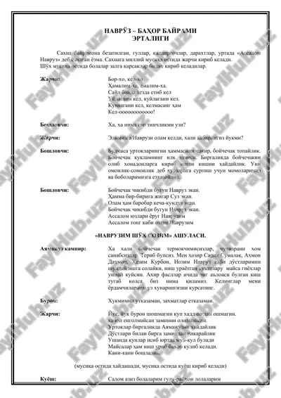 navro'z – bahor bayrami — DOC