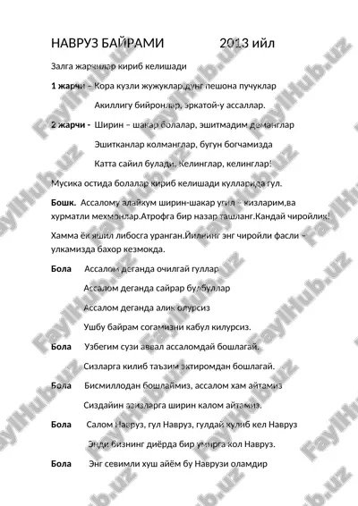 navruz bayrami 2013 yil — DOC