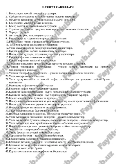 bemorlikning asosiy tekshirish usullari — DOC
