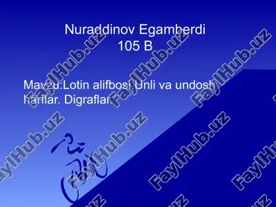 lotin tili alifbosi unli va undosh harflar pptx — PPTX