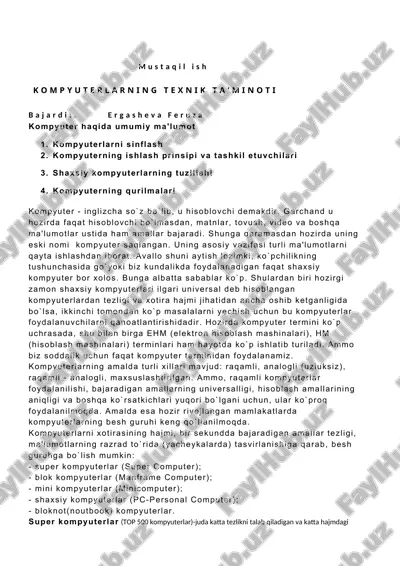 kompyuterlarning texnik ta'minoti — DOC