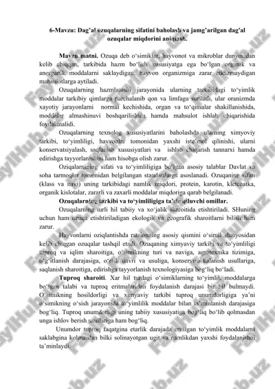 dag’al ozuqalarning sifatini baholash va jamg’arilgan dag'al ozuqalar miqdorini aniqlash — DOC