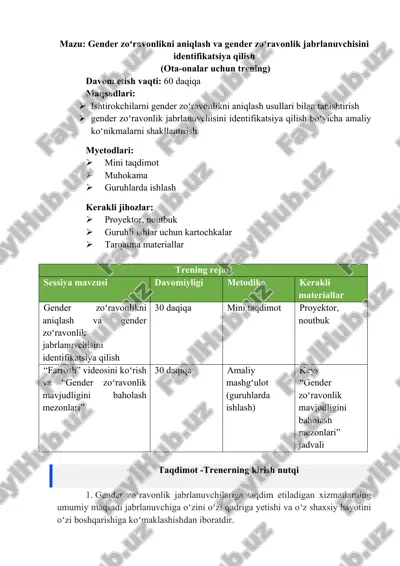 gender zoʻravonlikni aniqlash va gender zoʻravonlik jabrlanuvchisini identifikatsiya qilish treningi — DOC