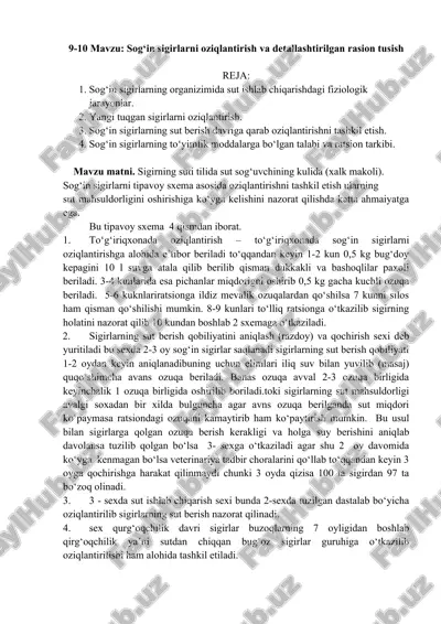sog‘in sigirlarni oziqlantirish va detallashtirilgan rasion tusish — DOC