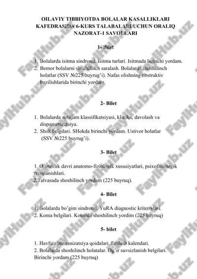 oilaviy tibbiyotda bolalar kasalliklari kafedrasida 6-kurs talabalari uchun oraliq nazorat-1 savollari — DOC