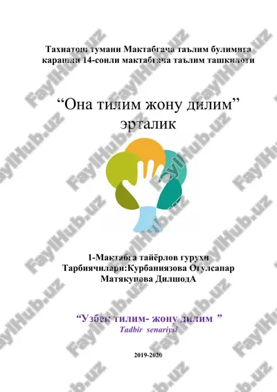 "ona tilim jonu dilim" qo'llab-quvvatlash ta'limi — DOC