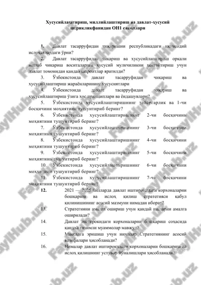davr tadbirkorlik va huquqshunoslik — DOC