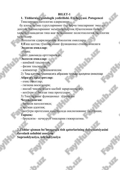 tishlarning patologik yedirilishi va deformatsiyasini davolash — DOC