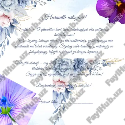 o‘qituvchilar kuni tabriklari — PPTX