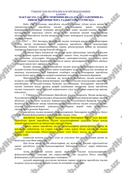 maktabgacha ta'lim tizimini yang'lish va rivojlantirish chor-tadbirlari — DOC