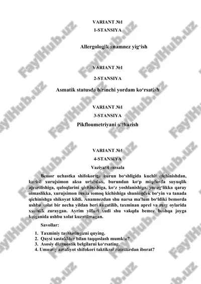 allergologik anamnez yig‘ish — DOC